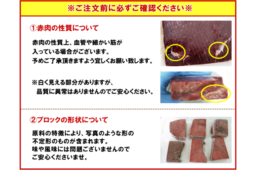 BJ151 美味しい 鯨 3種詰め合わせCセット 計370g( 背肉 ベーコンスライス オバ ) [ くじら クジラ 鯨肉 湯引き 簡単調理 おつまみ 肴 珍味 日野商店 長崎県 島原市 ]