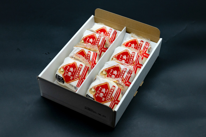 BJ025 岩崎本舗 【3回定期便】長崎角煮まんじゅう 8個入 (箱) [長崎県 島原市]