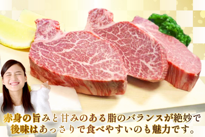 AJ543 【12回定期便】長崎和牛 ヒレ ステーキ 約900g (150g×6枚) [ 肉 牛肉 和牛 高級 おいしい ステーキ肉 まるしん商会 黒牛 長崎県 島原市 ]