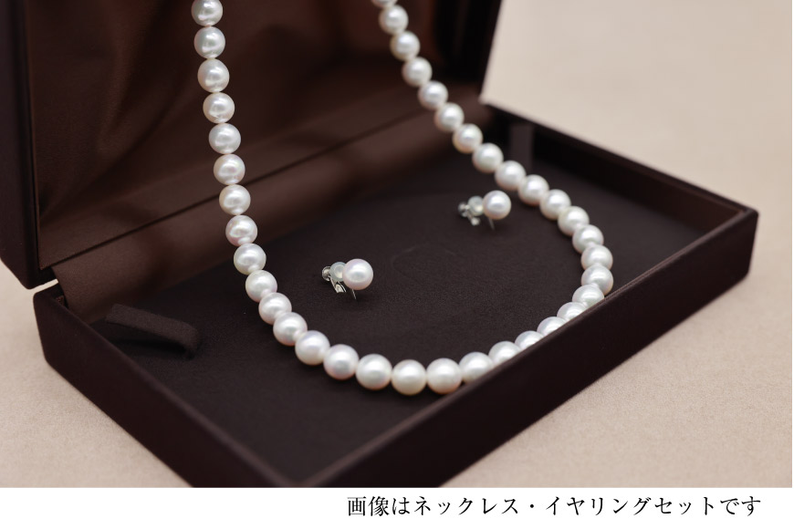BF182 花珠真珠 ネックレス・ピアスセット（7.5ー8.0mm）
