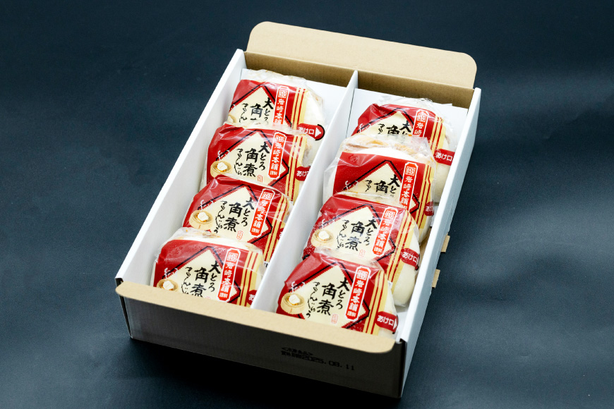 BJ048 岩崎本舗 大とろ角煮まんじゅう 8個入 (箱) [長崎県 島原市]