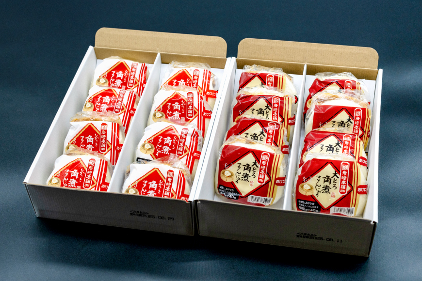 BJ070 岩崎本舗 【12回定期便】長崎角煮まんじゅう 8個入 (箱) ・ 大とろ角煮まんじゅう 8個入 (箱) [長崎県 島原市]