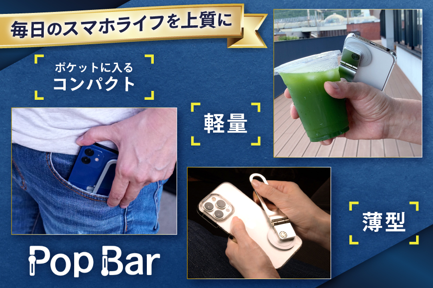 æŠå®¶å±æ·çãŸã æ¥æ¬è£œ ã¹ããã¹ã¿ã³ãïŒåéžã·ã«ããŒïŒã·ã«ããŒïŒBG062 é·åŽçå³¶ååž