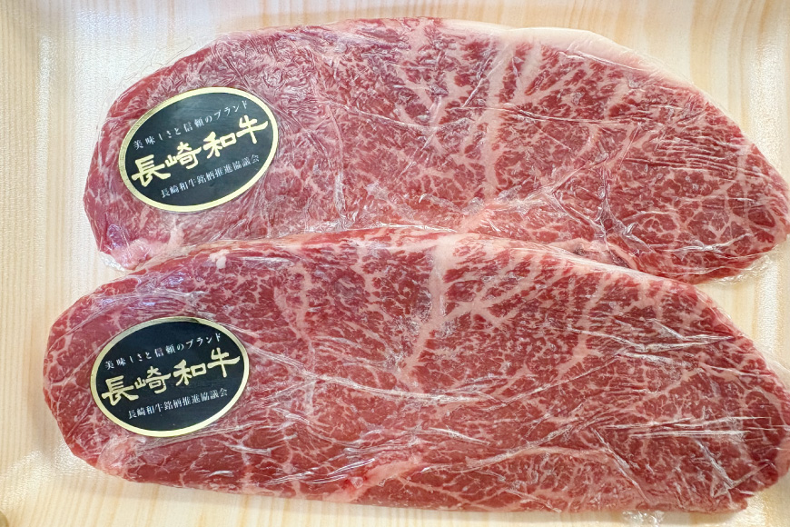 AJ526 【3回定期便】長崎和牛 ランプ ステーキ 約300g (150g×2枚) [ 肉 牛肉 和牛 高級 モモ 外モモ 内モモ 牛モモ肉 おいしい ステーキ肉 まるしん商会 黒牛 長崎県 島原市 ]