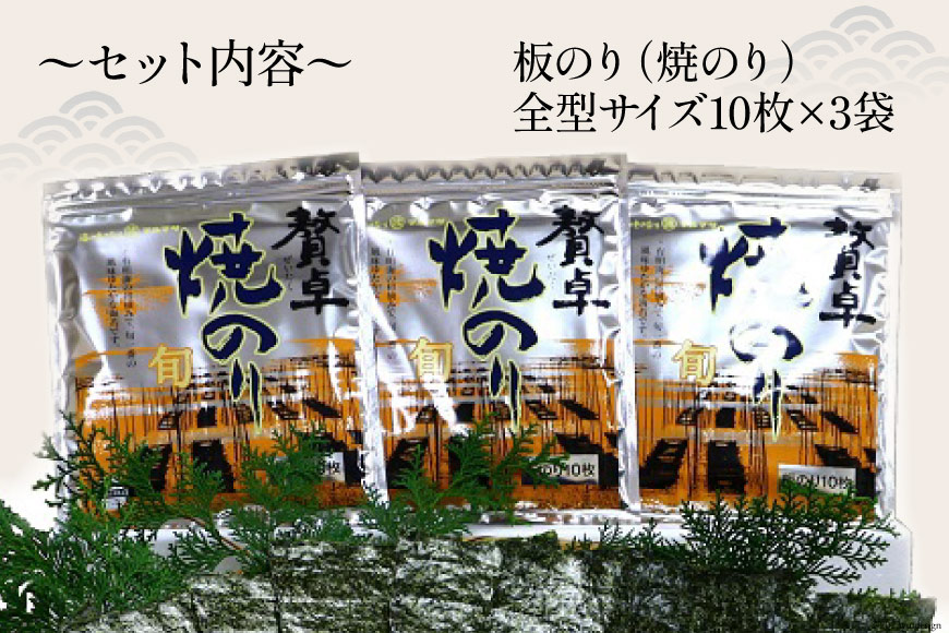 CD195 æææµ·ç£ èŽ
åçŒã®ãïŒæ¬ïŒ å
šå30æïŒ10æÃ3è¢ïŒ