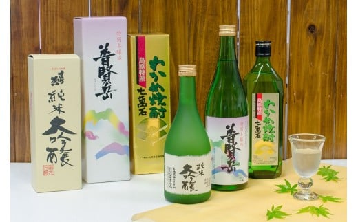 BD147 山崎本店酒造場 日本初！海藻由来 わかめ焼酎 「七萬石」 900mL 12本 計10.8L [ 酒 焼酎 珍しい ミネラル わかめ 長崎県 島原市 ]