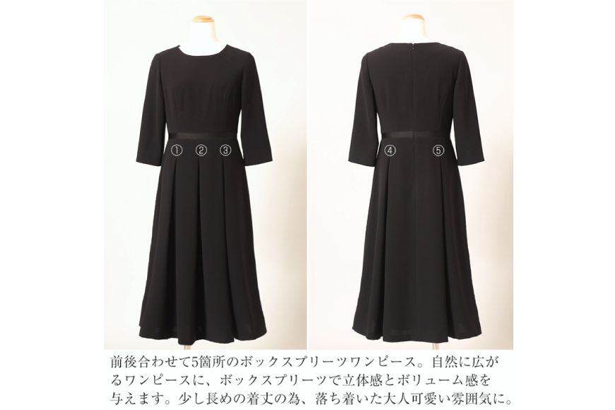 AI367-h Marycoco 家庭で洗える テーラードカラー ブラック フォーマル アンサンブル ボックスプリーツワンピース [MK-0108B ジャケット ワンピース 長袖 レディース セットアップ きれいめ メアリーココ 長崎県 島原市 ]