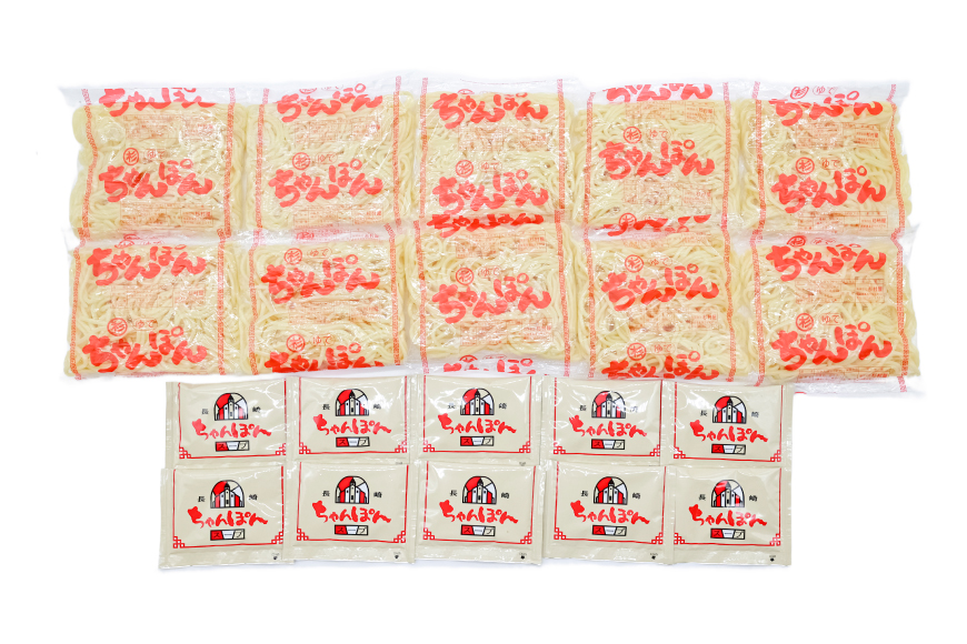 AK007 長崎ちゃんぽん 10食 [ ちゃんぽん 麺 めん チャンポン スープ 簡単調理 国産 大容量 冷蔵 杉村屋 長崎県 島原市 ]