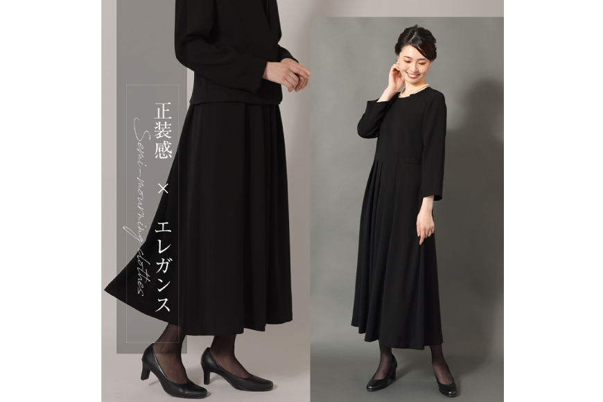 AI372-c Marycoco ジャケット ワンピース 洗える ノーカラー ジャケット 前開き ロング丈ワンピース ブラック フォーマル アンサンブル [MC-3550 レディース ロング Marycoco メアリーココ 長崎県 島原市 ]