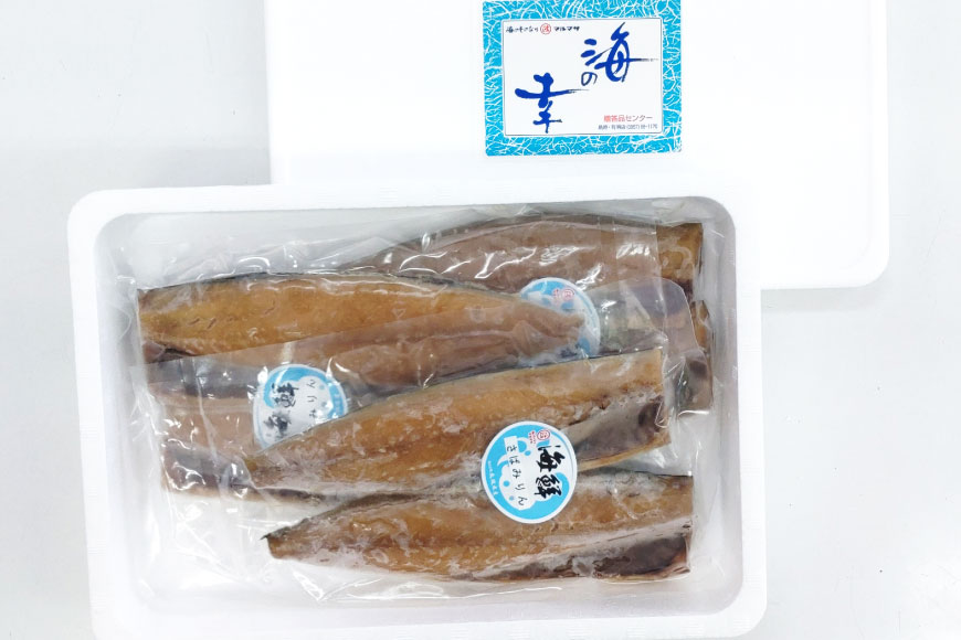 AI081 さばみりん 6枚 計900g ( 150g×2枚 300g×3パック )[ サバ 鯖 魚 魚介 魚介類 切り身 切身 みりん 漬魚 個包装 小分け 丸政水産 長崎県 島原市 ]