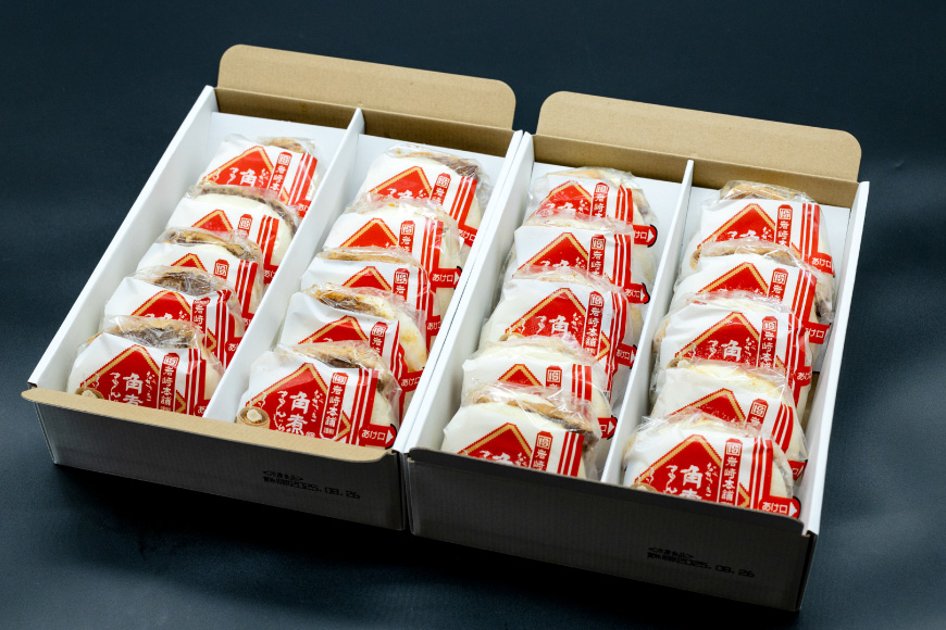 BJ040 岩崎本舗 【3回定期便】長崎角煮まんじゅう 20個入 (箱) [長崎県 島原市]