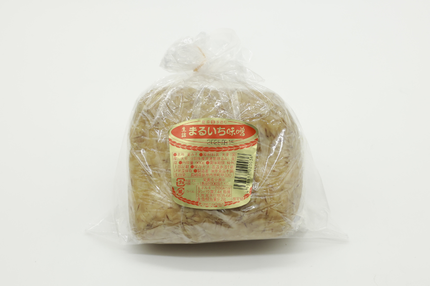 AI223 味噌 島原 手造り 生詰 まるいち味噌 900g 1個  [ みそ 無添加 国産 麦味噌 麦みそ マルイチ 塚原食品本舗 長崎県 島原市 ]