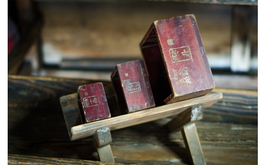 BD147 山崎本店酒造場 日本初！海藻由来 わかめ焼酎 「七萬石」 900mL 12本 計10.8L [ 酒 焼酎 珍しい ミネラル わかめ 長崎県 島原市 ]