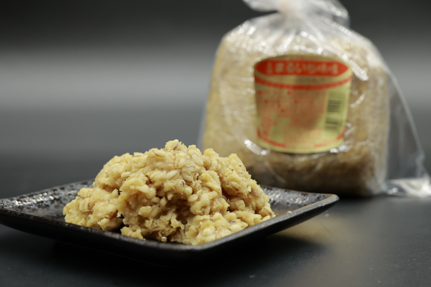AI225 味噌 島原 手造り 生詰 まるいち味噌 900g 5個 計4.5kg [ みそ 無添加 国産 麦味噌 麦みそ マルイチ 塚原食品本舗 長崎県 島原市 ]