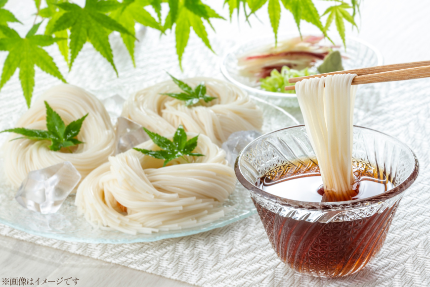 AJ295 島原 手のべそうめん 2kg (50g×5束×8袋) [ そうめん 素麺 手延べ素麺 島原そうめん 島原素麺 麺 乾麺 国内製造 塚原食品本舗 長崎県 島原市 ]