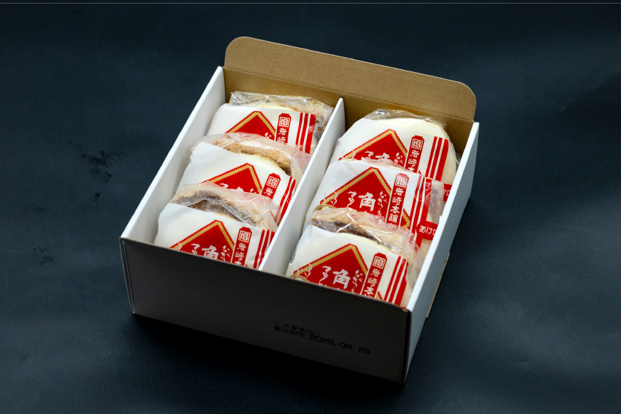 BJ018 岩崎本舗 長崎角煮まんじゅう 6個入 (箱) [長崎県 島原市]