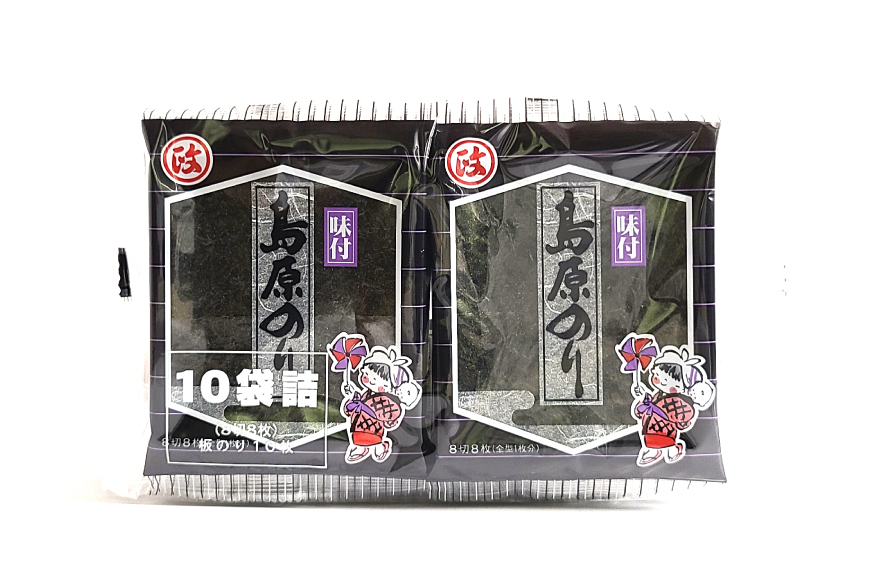 AJ679 有明海産 味付のり 8切サイズ640枚 【島原のり80袋】 [ 海苔 のり 味付け海苔 味付けのり 塩のり 焼き海苔 味海苔 塩海苔 おにぎり 個包装 有明海 国産 株式会社丸政水産 長崎県 島原市 ]