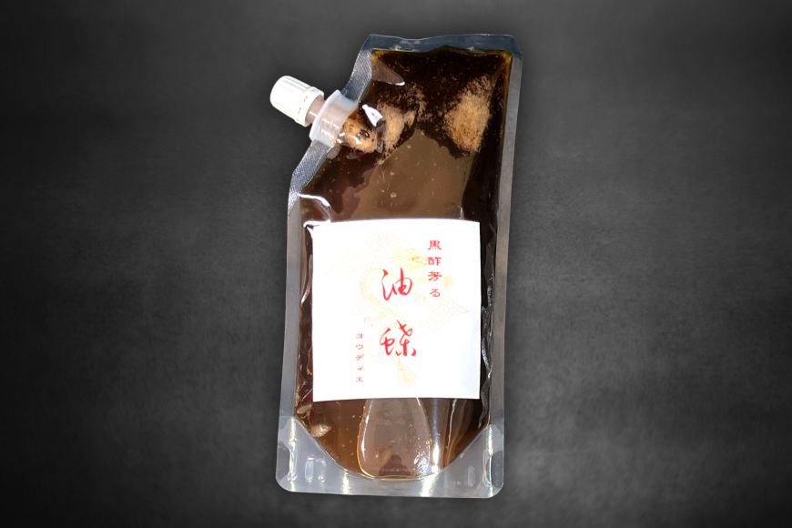 DG104 譛ャ譬シ 阮ャ閹ウ 轣ォ骰 蜈逾 髮イ莉 繧ゅ∩縺倩ア 豌エ鬢蟄宣豪 8莠コ蜑 & 閾ェ螳カ陬ス 譏主、ェ蟄 80gテ2 繧サ繝繝 [骰 阮ャ閹ウ骰 阮ャ閹ウ轣ォ骰 繧ケ繝シ繝余