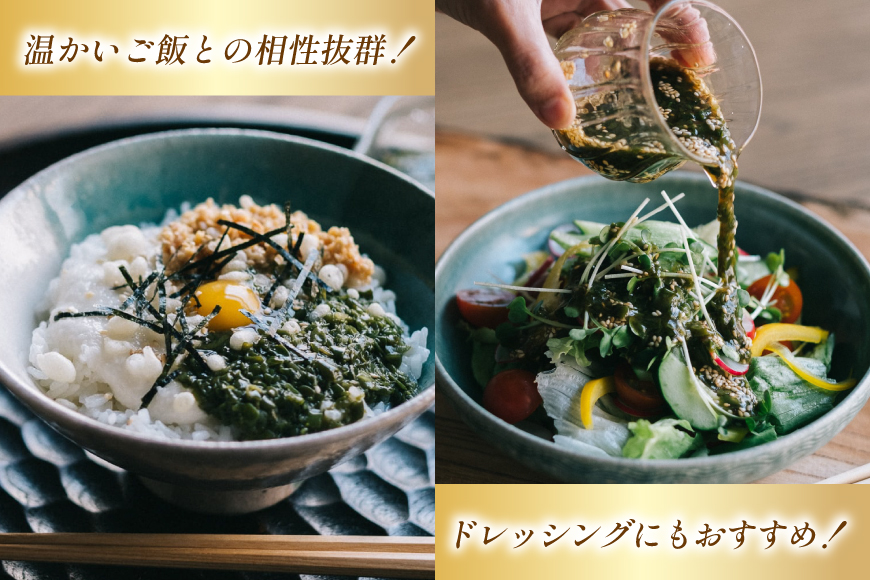 AJ654 めかぶ 有明海産 無添加めかぶとろろ 250g×5パック 定期便 3回 隔月 [ きざみめかぶ とろろ わかめ 海藻 無添加 冷凍 小分け チューブ ご飯のお供 中田水産 長崎県 島原市 ] 