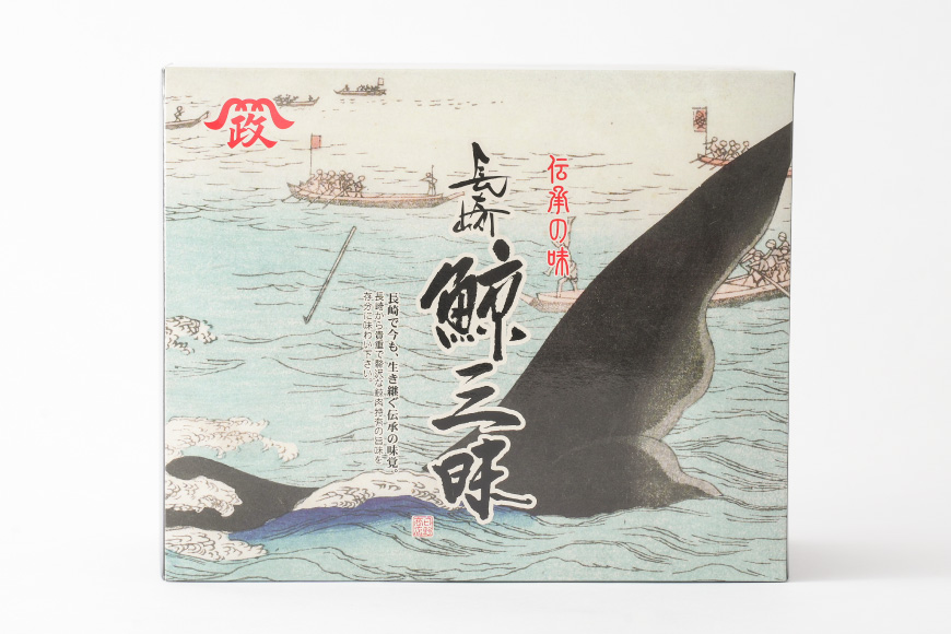 BJ139 さえずり スライス 100g×4個セット 計400g [ くじら クジラ 鯨 鯨肉 薄切り 簡単調理 おつまみ 肴 珍味 小分け 日野商店 長崎県 島原市 ]