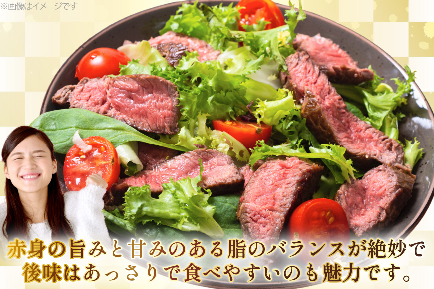 AJ528 【12回定期便】長崎和牛 ランプ ステーキ 約300g (150g×2枚)  [ 肉 牛肉 和牛 高級 モモ 外モモ 内モモ 牛モモ肉 おいしい ステーキ肉 まるしん商会 黒牛 長崎県 島原市 ]
