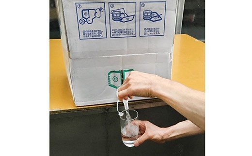 酒の仕込み水となる酒造場の湧水　雲仙島原の天然水セット（20l×2ケース）