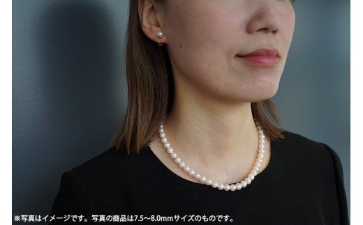 価格が激安 長崎県産真珠ネックレス ネックレス
