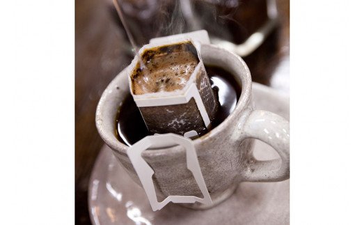 CE165 平成新山雲仙溶岩焙煎　有明海の塩珈琲（コーヒー）　ドリップタイプ×4回分