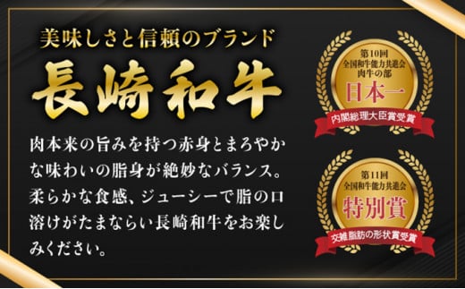 長崎和牛ステーキ(200g×6枚) / 国産 牛 牛肉 ステーキ 厚切り / 諫早市 / 長崎県央農業協同組合　Aコープ本部 [AHAA011]