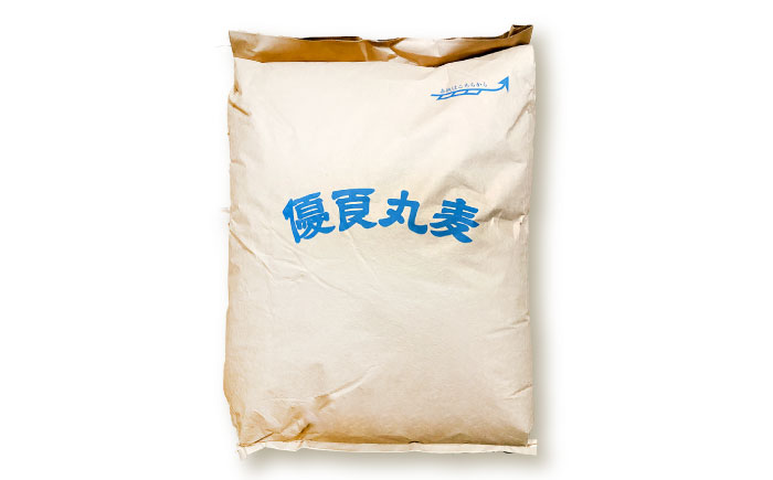 長崎県産 丸麦 10kg / 麦 むぎ 雑穀 雑穀米 麦ごはん 麦飯 麦みそ 食物繊維 / 諫早市 / 有限会社伊東精麦 [AHBU005]