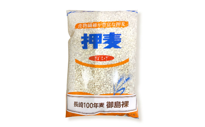 【全6回定期便】 押麦「長崎100年麦 御島裸」1kg×10袋 計10kg / 麦 むぎ 押麦 はだか麦 麦味噌 雑穀 雑穀米 食物繊維 小分け / 諫早市 / 有限会社伊東精麦 [AHBU011]