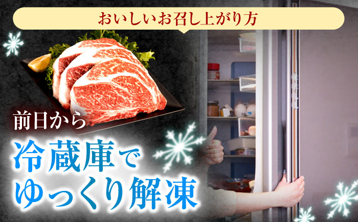 【3回定期便】長崎和牛 サーロインステーキ 600g（200g×3枚）/ 牛肉 ぎゅうにく 肉 和牛 国産牛 サーロイン ステーキ すてーき?/ 諫早市 / 西日本フード株式会社 [AHAV037]