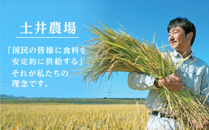 諫美豚 挽き肉 2.1kg（300g×7P）/ 豚肉 ぶたにく ミンチ みんち ひき肉 ひきにく 挽肉 挽き肉 ハンバーグ はんばーぐ / 諫早市 / 株式会社土井農場 [AHAD088]