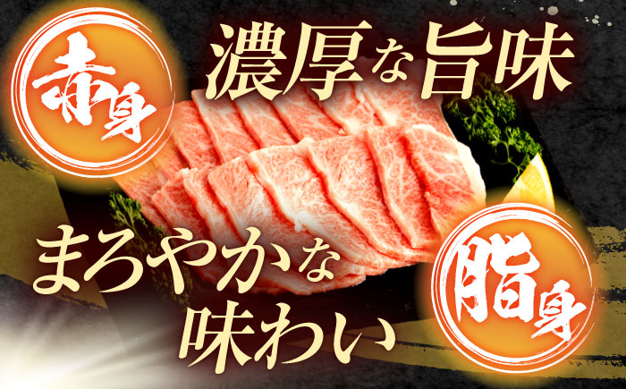 【6回定期便】長崎和牛 バラカルビ 焼肉用 600g / 牛肉 ぎゅうにく 肉 和牛 国産牛 焼き肉 やきにく?/ 諫早市 / 西日本フード株式会社 [AHAV032]