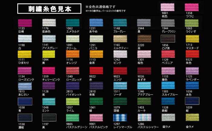 【ふるさと納税限定仕様】剣道用甲手「土竜」（大人用）/ 諫早市 / 株式会社　三恵 [AHEV001]