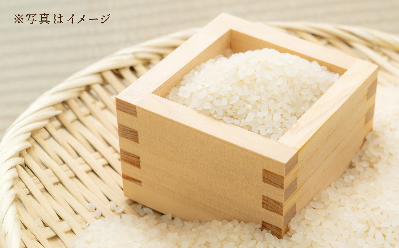 【12回定期便】真空【轟峡渓流米】精白米(にこまる) 3.5kg / 米 お米 白米 精白米 3.5kg 真空 真空パック 長期保存 / 諫早市 / 轟名水ファーム高来 [AHFF030]