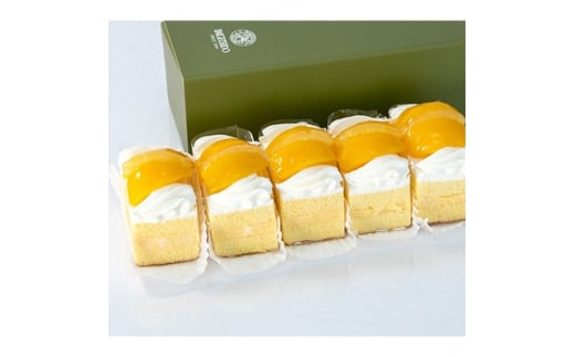 長崎レトロモダンケーキ シースクリーム 10個 / スイーツ シュークリーム ケーキ 菓子 / 諫早市 / 株式会社梅月堂 [AHBN002] 