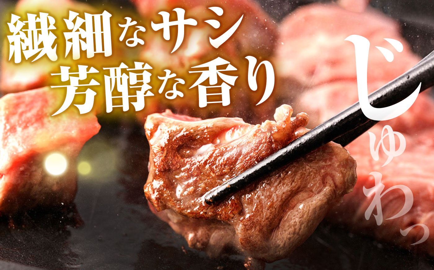 【手間ゼロ、極上の一皿】長崎和牛 A5 サイコロステーキ 400g / さいころすてーき ステーキ すてーき ステーキ肉 サイコロ 国産 和牛 牛 a5 牛肉 / 諫早市 / 野中精肉店 [AHCW166]