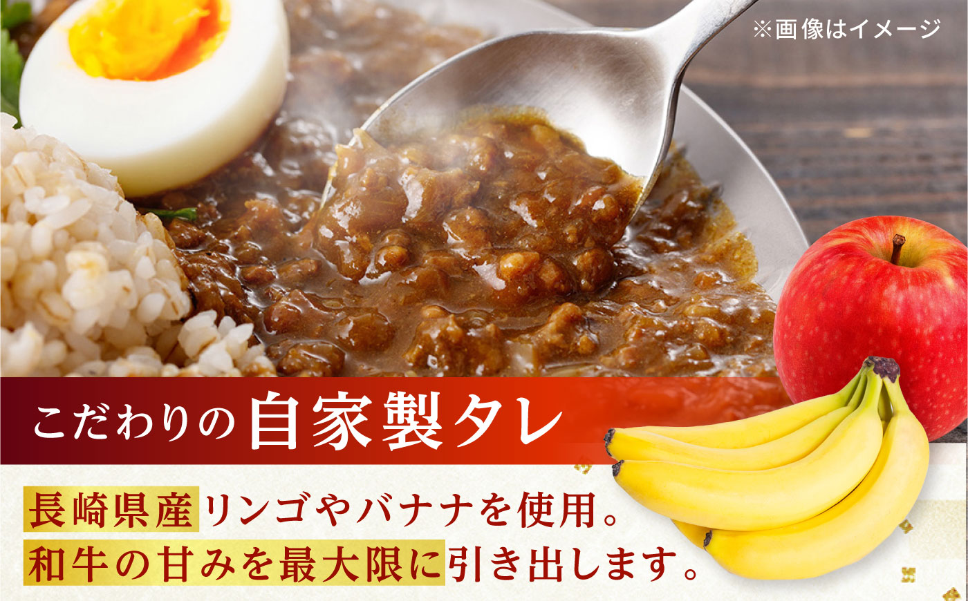 【肉のプロが贈る！究極のカレー】長崎和牛 キーマカレー 800g(200g×4袋) / カレー かれー レトルト 国産和牛 牛肉カレー 冷凍 本格 惣菜 加工品 ギフト お取り寄せ / 諫早市 / 野中精肉店 [AHCW165]
