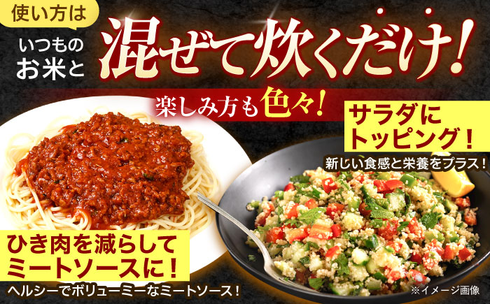 【3回定期便】押麦「長崎御島」1kg×10袋 計10kg / 麦 むぎ 押麦 はだか麦 麦味噌 雑穀 雑穀米 食物繊維 小分け 長崎県産 米 こめ コメ ※ / 諫早市 / 有限会社伊東精麦 [AHBU010]