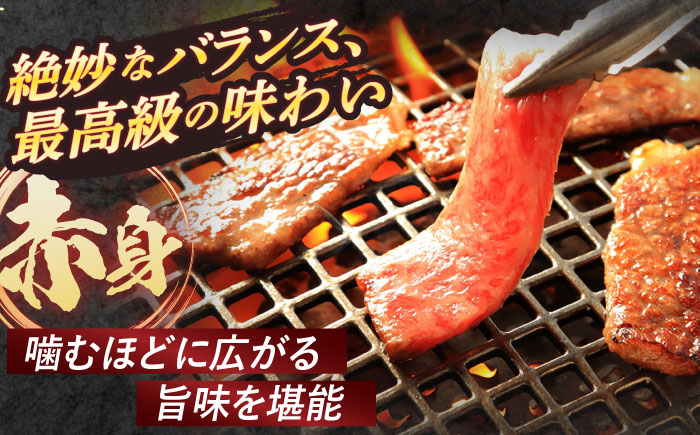 【12回定期便】長崎和牛 焼肉 4種 上バラ 上モモ 上ロース 上カルビ 計920g / 長崎和牛 焼肉 焼き肉 牛肉 和牛 牛 バラ モモ ロース カルビ / 諫早市 / 焼肉おがわ [AHCD060]