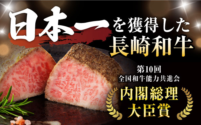 【3回定期便】【とろける食感！】長崎和牛 A5 希少部位イチボのローストビーフ 600g(200g×3) / 牛肉 国産 ろーすとびーふ ブロック いちぼ / 諫早市 / 野中精肉店 [AHCW142]