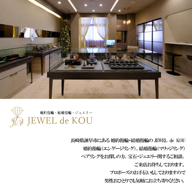 アコヤ真珠プラチナペンダントネックレス / パール 真珠 アクセサリー ネックレス ジュエリー / 諫早市 / JEWEL de KOU [AHDE001]