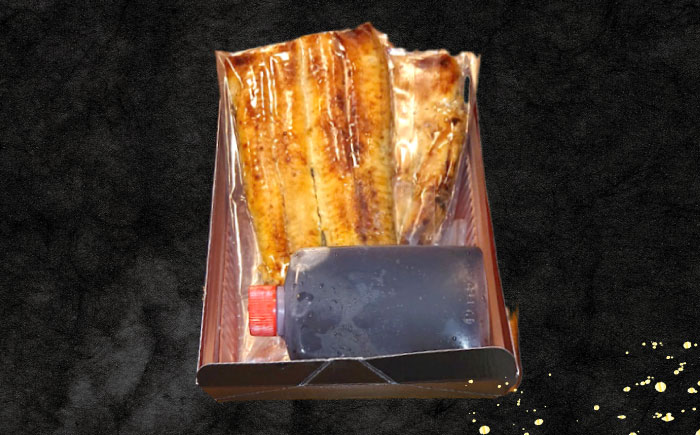 魚荘のうなぎ蒲焼き(2尾入り) / うなぎ ウナギ 鰻 蒲焼き 蒲焼 / 諫早市 / 有限会社魚荘 [AHCK002] 丑の日 土用丑の日 