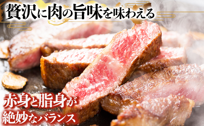 長崎和牛ステーキ(200g×6枚) / 国産 牛 牛肉 ステーキ 厚切り / 諫早市 / 長崎県央農業協同組合　Aコープ本部 [AHAA011]