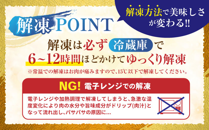 【3回定期便】長崎和牛サーロイン250g×4パック　/　サーロイン　和牛　ステーキ　サーロインステーキ　/　諫早市　/　有限会社長崎フードサービス [AHDD018]