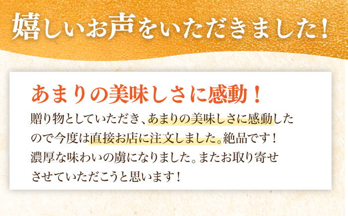 金賞受賞カステラとどら焼きセット / カステラ かすてら どら焼き どらやき / 諫早市 / 有限会社杉谷本舗 [AHAE007]