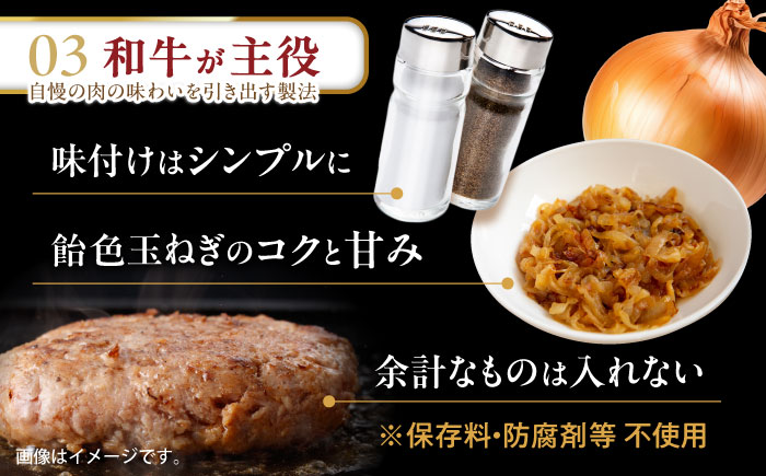 【肉汁、洪水警報】長崎和牛 手ごねハンバーグ 1.5kg(150g×10個) / 国産 牛肉 和牛 肉 a5 ハンバーグ はんばーぐ 小分け / 諫早市 / 野中精肉店 [AHCW133]