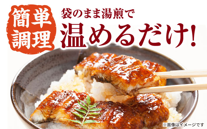 【3回定期便】福田屋食品　うなぎ蒲焼5P(真空パック)  / 特上 うなぎ 鰻 蒲焼 ウナギ / 諫早市 / 諫早観光物産　コンベンション協会 [AHAB003]