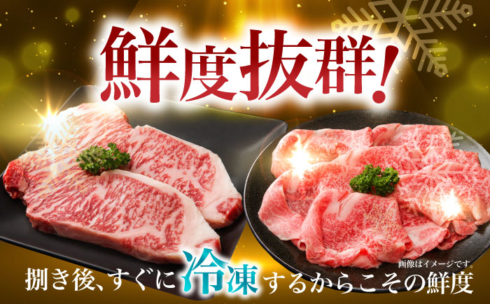 【3回定期便】長崎和牛すきやき・ステーキセット　計800g / 牛肉 ロース ろーす すきやき すき焼き ステーキ すてーき 長崎和牛 / 諫早市 / 長崎県央農業協同組合　Aコープ本部　 [AHAA027]